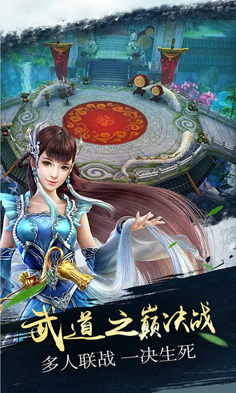 kaiyunvip777手机应用下载